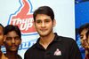 Mahesh Babu Presents Thums Up Merit Scholarships - 73 of 100