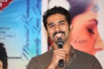 Maine Pyar Kiya Audio Success Meet - 58 of 108