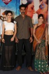 Maine Pyar Kiya Audio Success Meet - 61 of 108