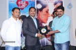 Maine Pyar Kiya Audio Success Meet - 65 of 108