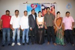 Maine Pyar Kiya Audio Success Meet - 74 of 108