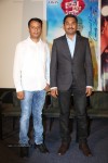 Maine Pyar Kiya Audio Success Meet - 83 of 108