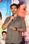 Maine Pyar Kiya Audio Success Meet - 91 of 108