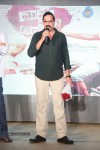 maine-pyar-kiya-movie-audio-launch