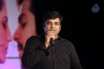 Maine Pyar Kiya Movie Audio Launch - 109 of 183