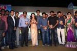 maine-pyar-kiya-movie-audio-launch