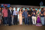 maine-pyar-kiya-movie-audio-launch