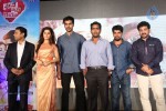 maine-pyar-kiya-movie-audio-launch