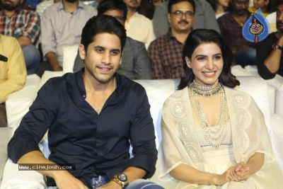 Majili Movie Pre Release Event 01 - 15 of 62