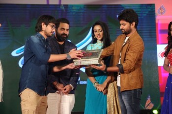 Majnu Movie Audio Launch 2 - 13 of 60