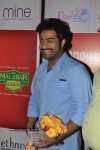 Malabar Gold Brand Ambassador Jr NTR - 77 of 130