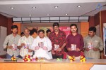 Malle Teega Movie Audio Launch - 10 of 48