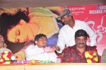 Malle Teega Movie Audio Launch - 16 of 48