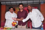 Malle Teega Movie Audio Launch - 18 of 48