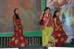 Mallela Theeram Lo Sirimalle Puvvu Audio Launch - 17 of 147