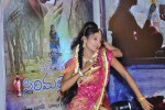 Mallela Theeram Lo Sirimalle Puvvu Audio Launch - 31 of 147