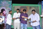 Mallela Theeram Lo Sirimalle Puvvu Audio Launch - 43 of 147