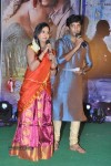 Mallela Theeram Lo Sirimalle Puvvu Audio Launch - 46 of 147
