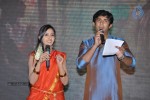Mallela Theeram Lo Sirimalle Puvvu Audio Launch - 54 of 147