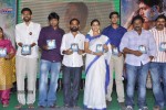 Mallela Theeram Lo Sirimalle Puvvu Audio Launch - 79 of 147
