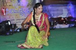 Mallela Theeram Lo Sirimalle Puvvu Audio Launch - 84 of 147