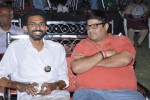 Mallela Theeram Lo Sirimalle Puvvu Audio Launch - 91 of 147