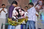 Mallela Theeram Lo Sirimalle Puvvu Audio Launch - 96 of 147