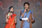 Mallela Theeram Lo Sirimalle Puvvu Audio Launch - 107 of 147