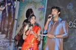 Mallela Theeram Lo Sirimalle Puvvu Audio Launch - 136 of 147