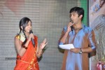 Mallela Theeram Lo Sirimalle Puvvu Audio Launch - 139 of 147