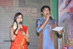 Mallela Theeram Lo Sirimalle Puvvu Audio Launch - 140 of 147