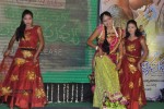 Mallela Theeram Lo Sirimalle Puvvu Audio Launch - 143 of 147