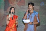 Mallela Theeram Lo Sirimalle Puvvu Audio Launch - 146 of 147