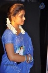 Mallela Theeram Lo Sirimalle Puvvu Premier Show - 38 of 89
