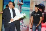malli-malli-idi-rani-roju-movie-audio-launch-02
