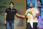 Malli Malli Idi Rani Roju Movie Audio Launch - 47 of 179