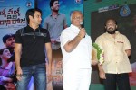 Malli Malli Idi Rani Roju Movie Audio Launch - 48 of 179