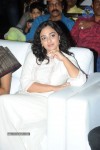 Malli Malli Idi Rani Roju Movie Audio Launch - 51 of 179