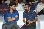 malli-malli-idi-rani-roju-movie-audio-launch