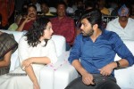 malli-malli-idi-rani-roju-movie-audio-launch