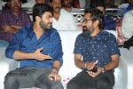 malli-malli-idi-rani-roju-movie-audio-launch