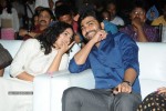 malli-malli-idi-rani-roju-movie-audio-launch