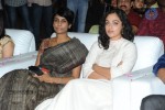 malli-malli-idi-rani-roju-movie-audio-launch