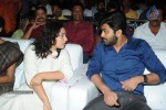 malli-malli-idi-rani-roju-movie-audio-launch