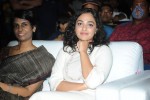 malli-malli-idi-rani-roju-movie-audio-launch