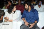 malli-malli-idi-rani-roju-movie-audio-launch