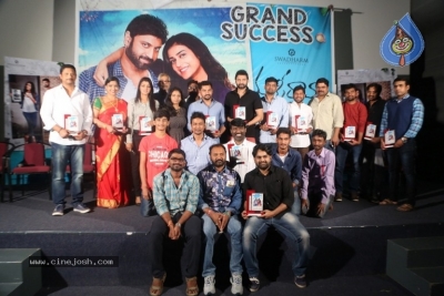 Malli Raava Movie Success Meet - 6 of 11