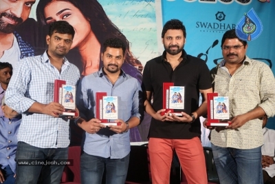 Malli Raava Movie Success Meet - 9 of 11