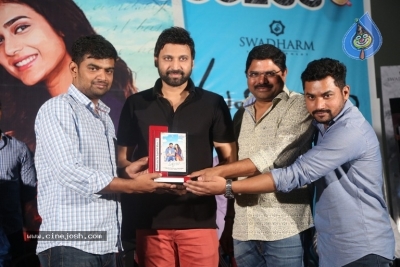 Malli Raava Movie Success Meet - 10 of 11