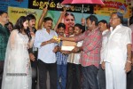 malligadu-marriage-bureau-audio-launch